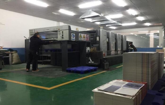 海德堡102四色印刷設(shè)備